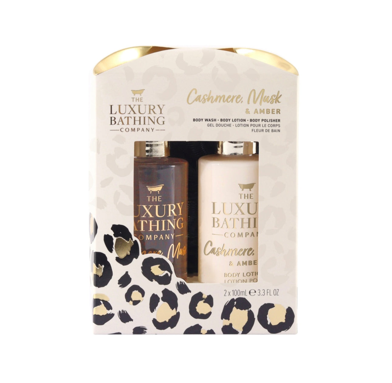 Glamorous Glow Gift Set