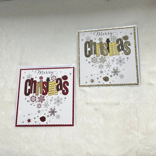 Merry Christmas Cards