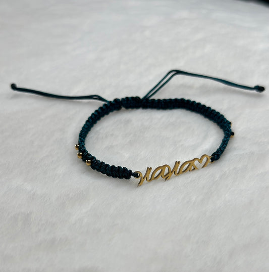 'Γιαγιά' Macrame Bracelet
